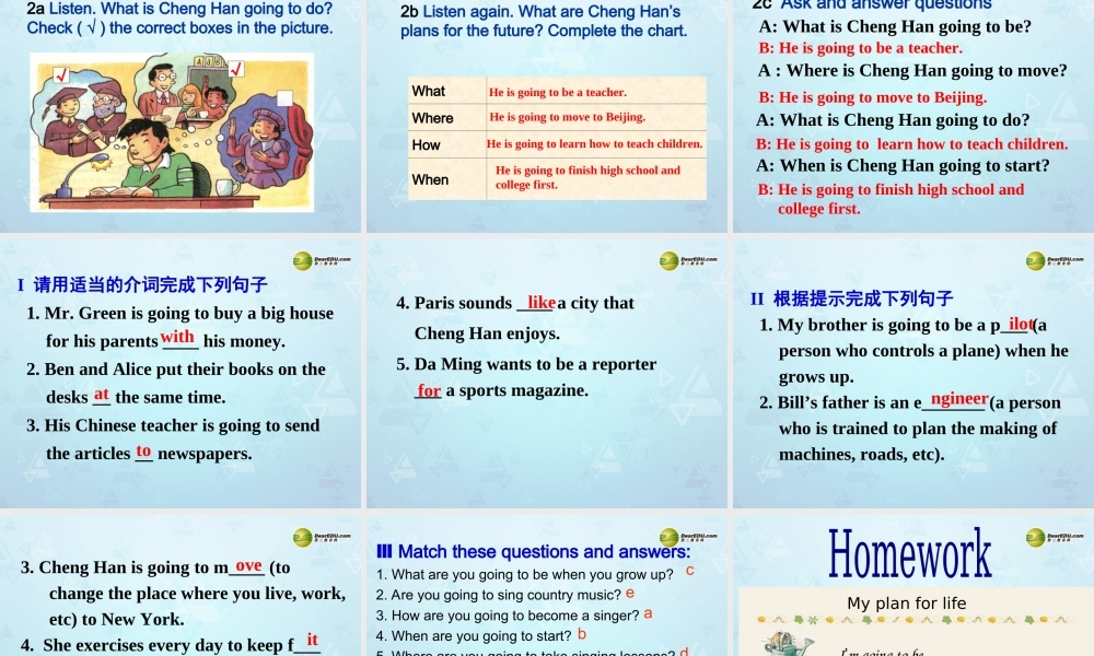 八年级英语上册 Unit 6 I’m going to study computer science Section A-2a-2c课件.ppt