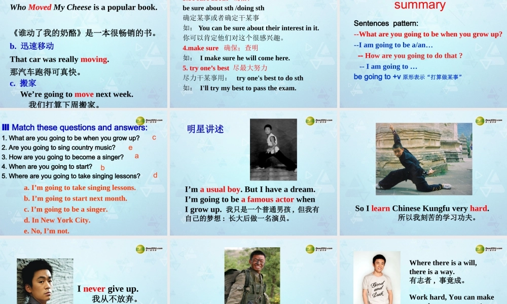 八年级英语上册 Unit 6 I’m going to study computer science Section A-2d课件.ppt