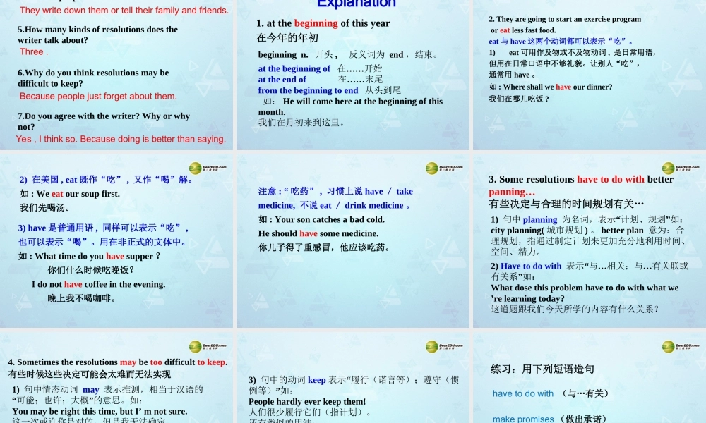 八年级英语上册 Unit 6 I’m going to study computer science Section B课件.ppt