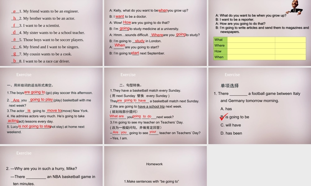 八年级英语上册 Unit 6 I’m going to study computer science Section A（2d-3c）课件.ppt