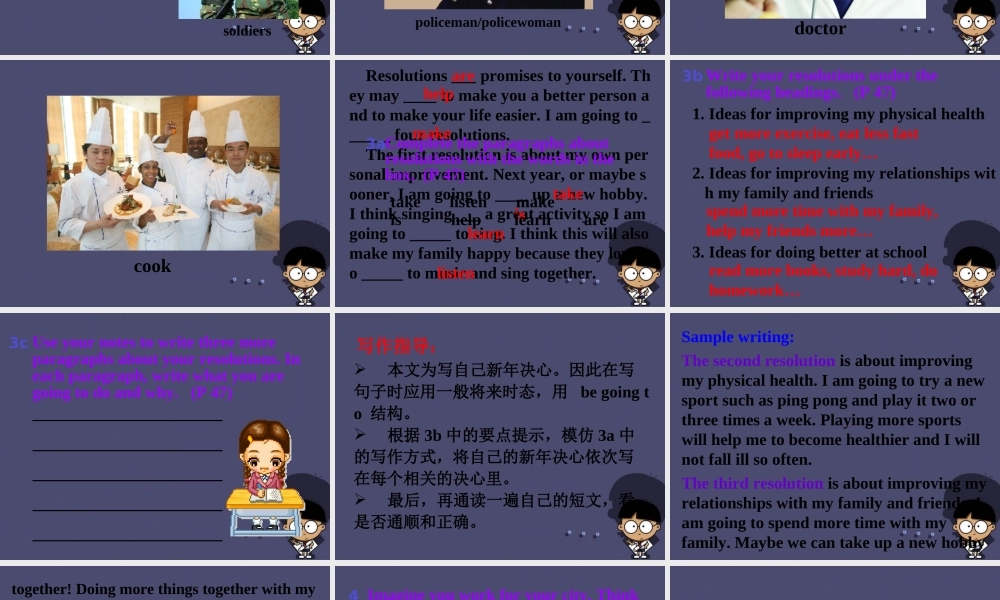 八年级英语上册 Unit 6 I’m going to study computer science Section B 3课件.ppt