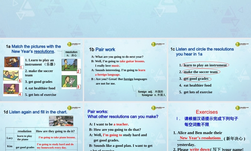 八年级英语上册 Unit 6 I’m going to study computer science Section B-1a-1e课件.ppt