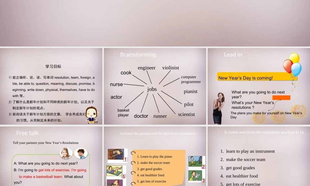 八年级英语上册 Unit 6 I’m going to study computer science Section B（1a-2e）课件.ppt