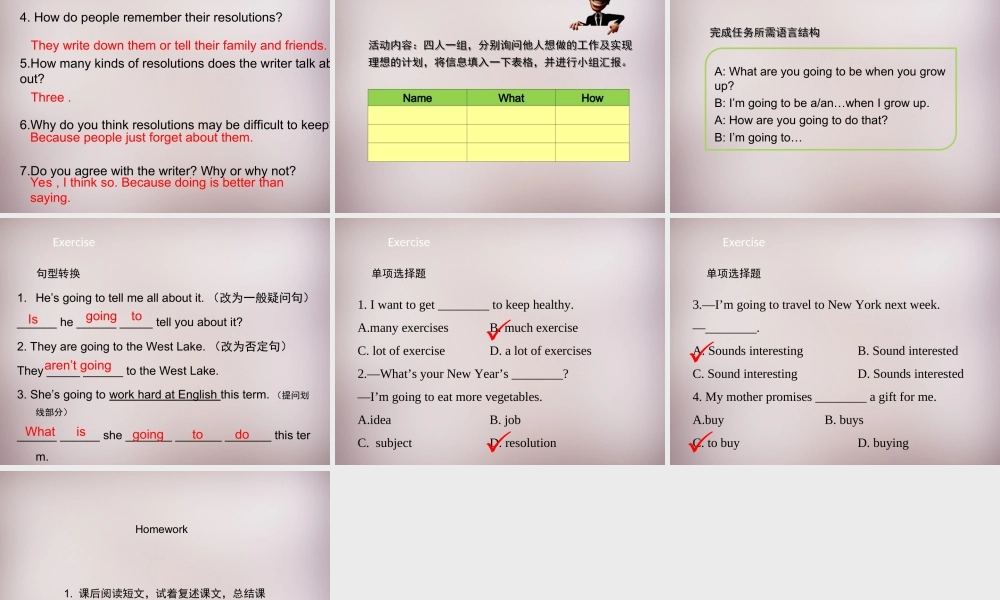 八年级英语上册 Unit 6 I’m going to study computer science Section B（1a-2e）课件.ppt