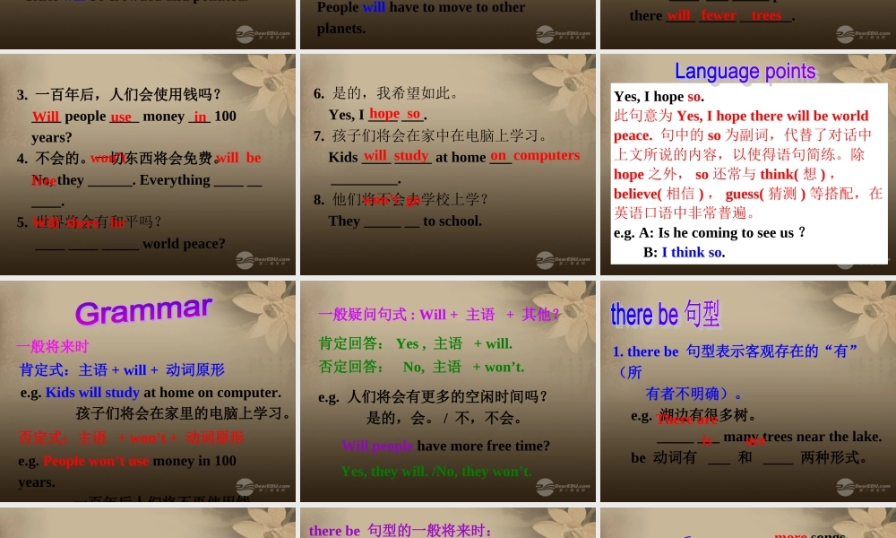 八年级英语上册 Unit 7 Will people have robots Section A 2课件.ppt