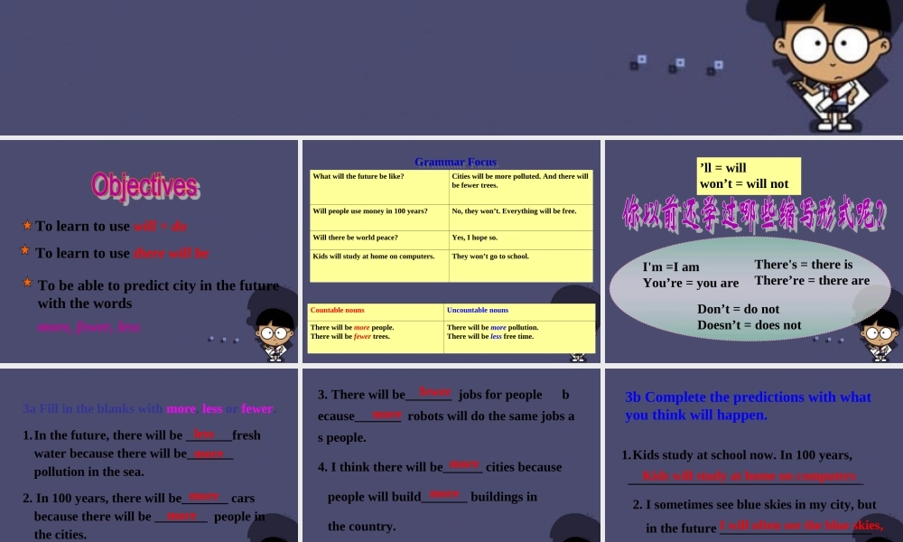 八年级英语上册 Unit 7 Will people have robots Section A 3课件.ppt