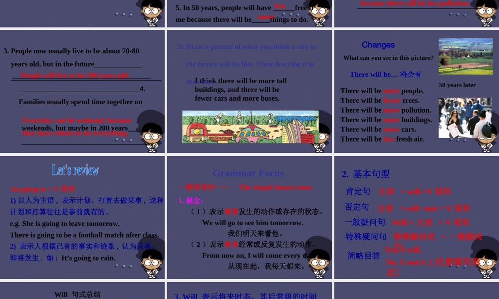 八年级英语上册 Unit 7 Will people have robots Section A 3课件.ppt