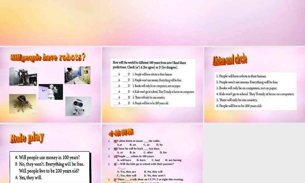 八年级英语上册 Unit 7 Will people have robots Section A（1a-1c）课件.ppt