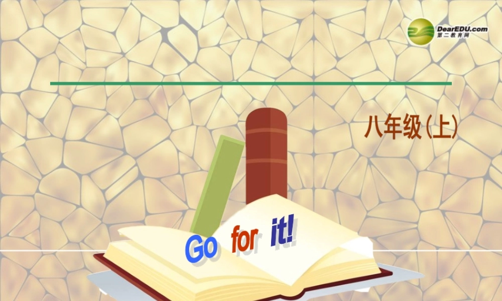 八年级英语上册 Unit 7 Will people have robots Section A-3a-3c课件.ppt