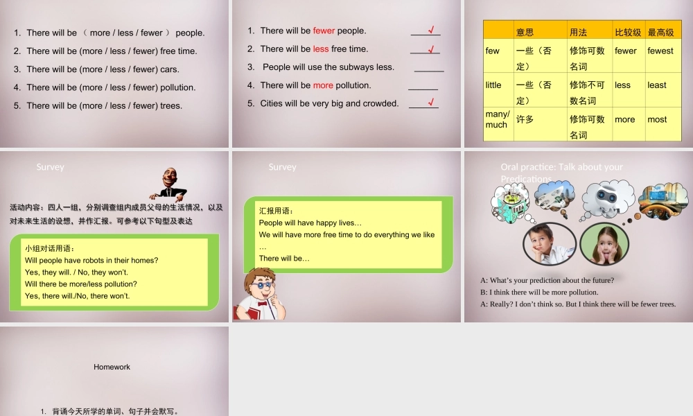 八年级英语上册 Unit 7 Will people have robots Section A（1a-2c）课件.ppt