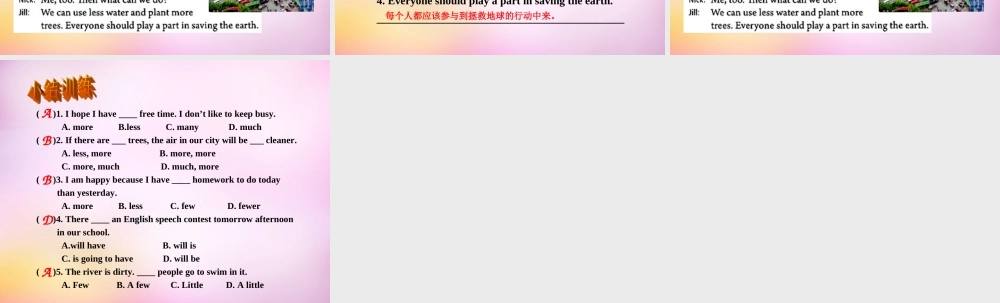 八年级英语上册 Unit 7 Will people have robots Section A（2a-2d）课件.ppt