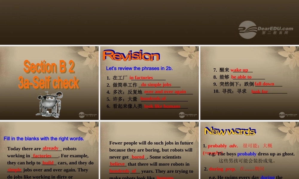 八年级英语上册 Unit 7 Will people have robots Section B 2课件.ppt