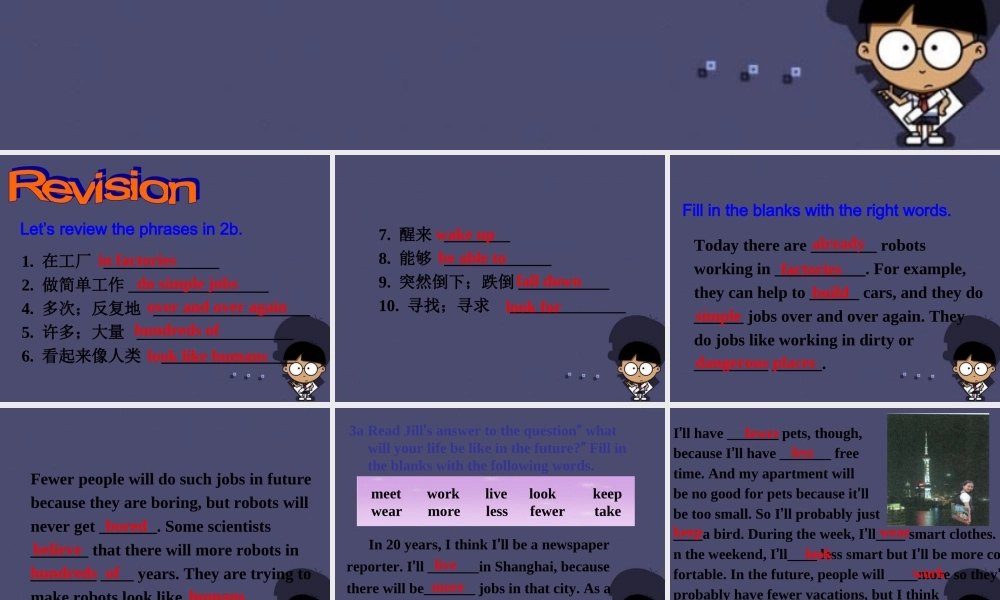 八年级英语上册 Unit 7 Will people have robots Section B 3课件.ppt