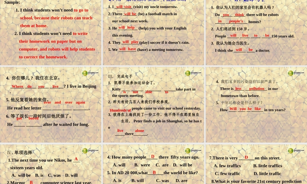 八年级英语上册 Unit 7 Will people have robots Section B-3a-3c课件.ppt