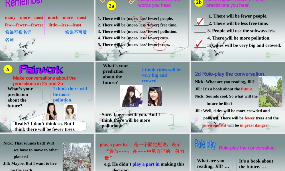 八年级英语上册 Unit 7 Will people have robots全单元课件.ppt