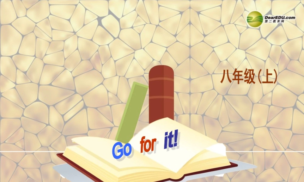 八年级英语上册 Unit 7 Will people have robots Section B-selfcheck课件.ppt