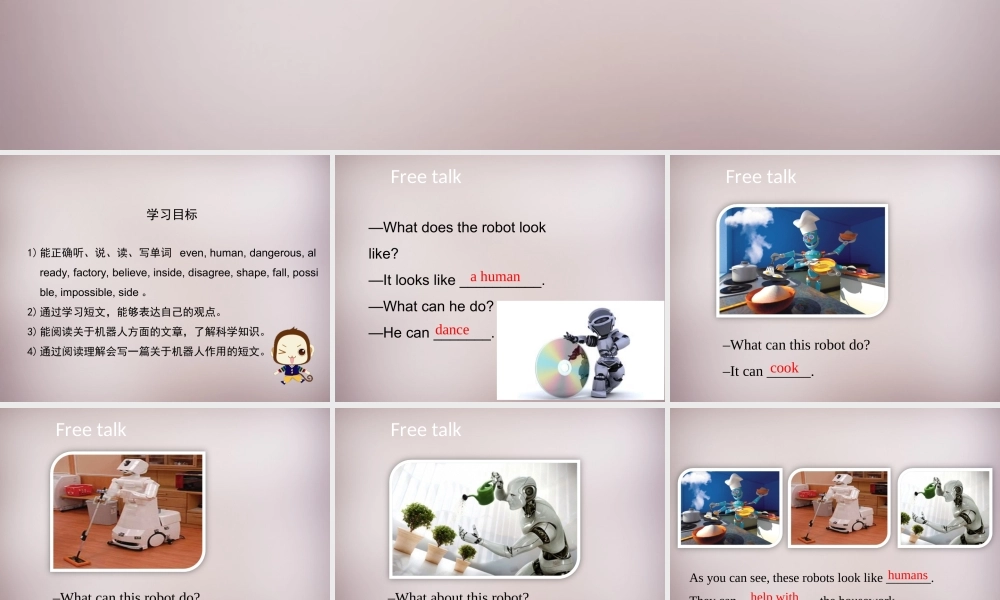 八年级英语上册 Unit 7 Will people have robots Section B（2a-2e）课件.ppt