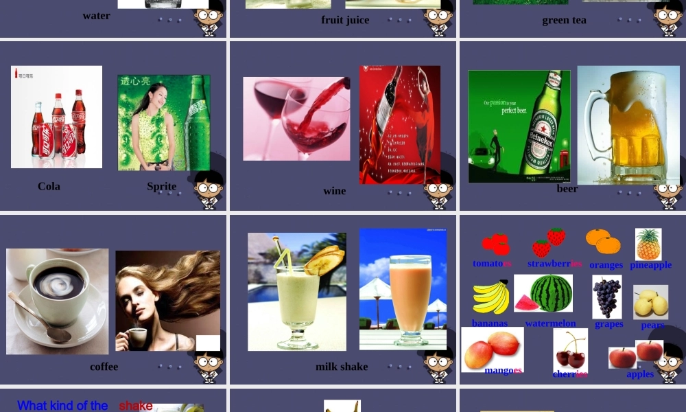 八年级英语上册 Unit 8 How do you make a banana milk shake Section A 1课件.ppt