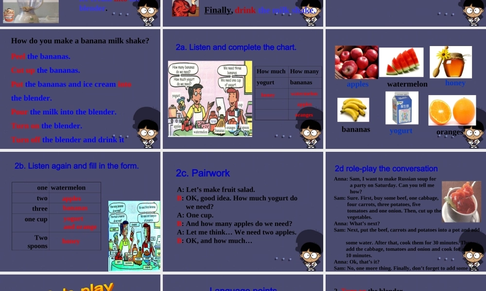 八年级英语上册 Unit 8 How do you make a banana milk shake Section A 2课件.ppt