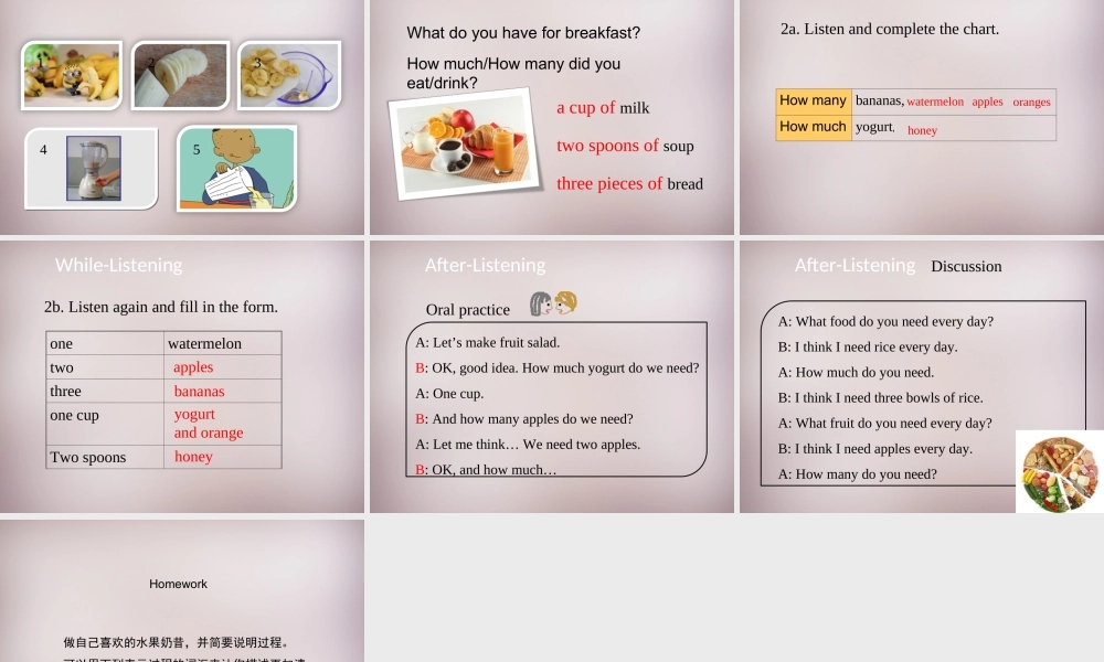 八年级英语上册 Unit 8 How do you make a banana milk shake Section A（1a-2c）课件.ppt