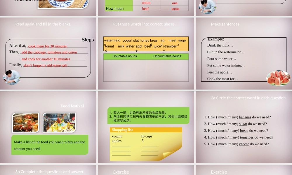 八年级英语上册 Unit 8 How do you make a banana milk shake Section A（2d-3c）课件.ppt