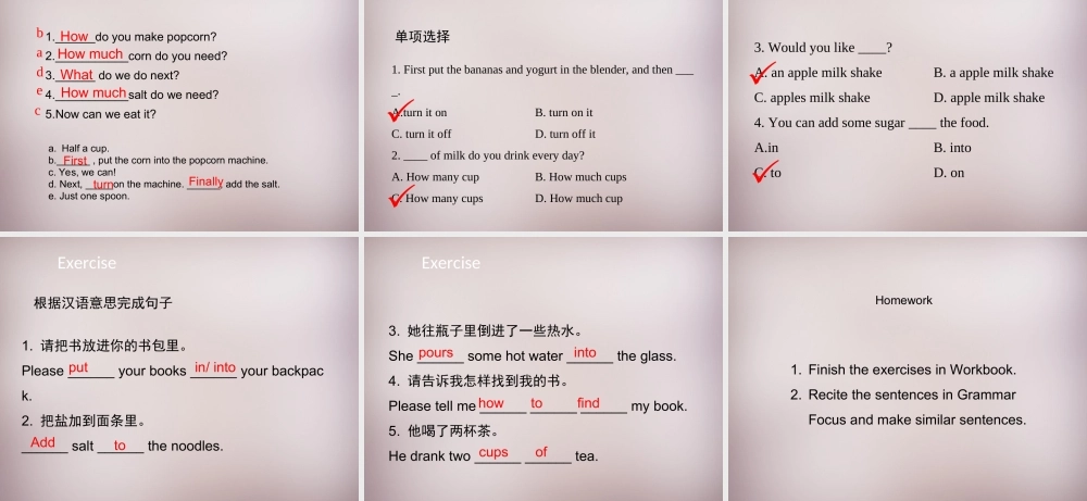 八年级英语上册 Unit 8 How do you make a banana milk shake Section A（2d-3c）课件.ppt