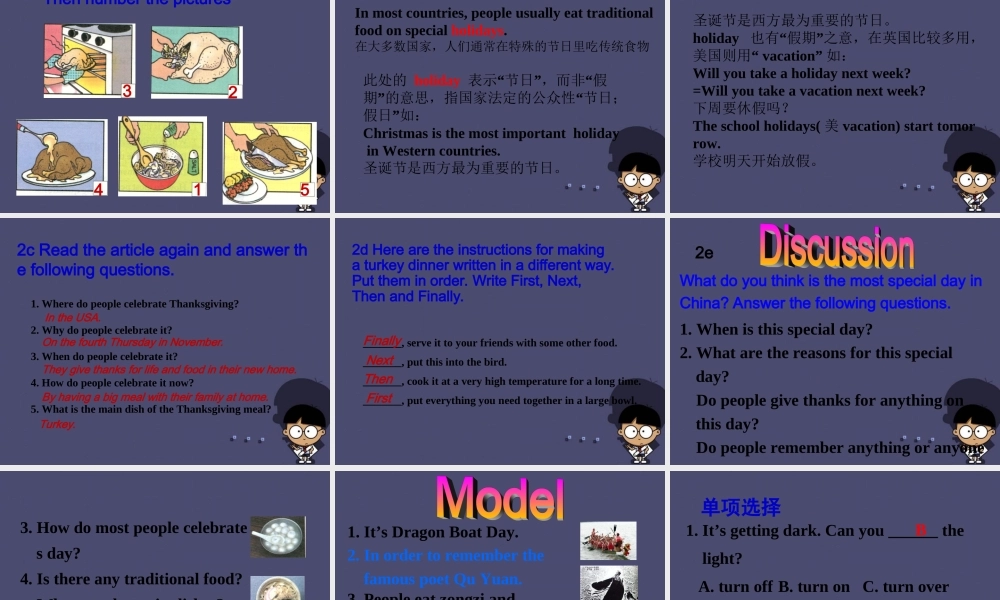 八年级英语上册 Unit 8 How do you make a banana milk shake Section B 2课件.ppt