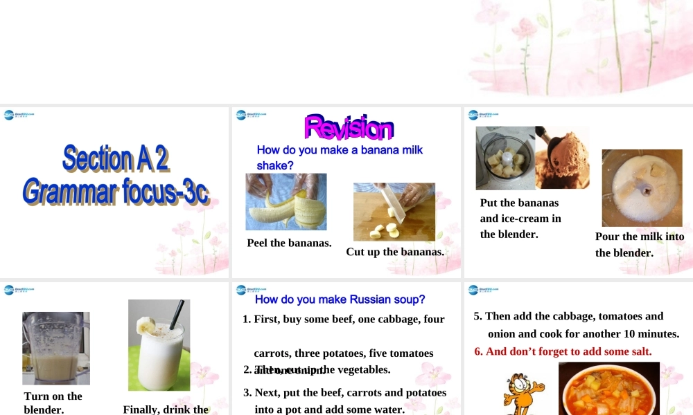 八年级英语上册 Unit 8 How do you make a banana milk shake SectionA2课件.ppt