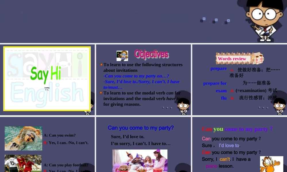 八年级英语上册 Unit 9 Can you come to my party Section A 1课件.ppt