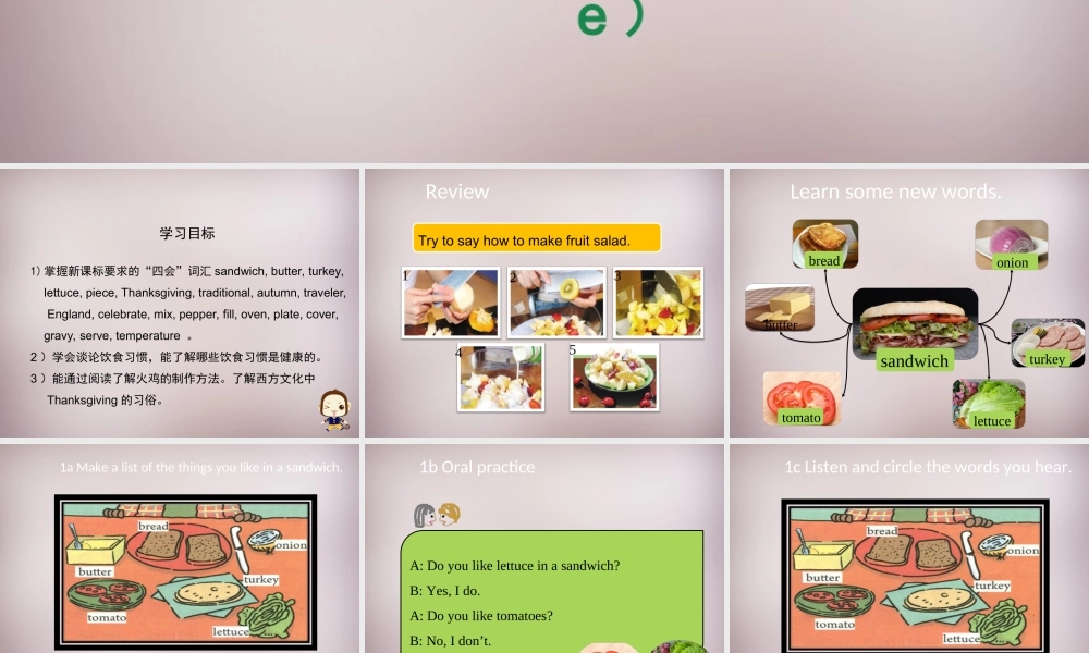 八年级英语上册 Unit 8 How do you make a banana milk shake Section B（1a-2e）课件.ppt