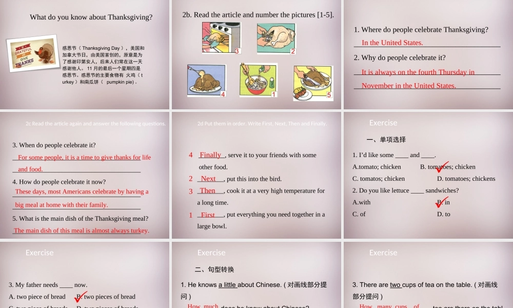 八年级英语上册 Unit 8 How do you make a banana milk shake Section B（1a-2e）课件.ppt