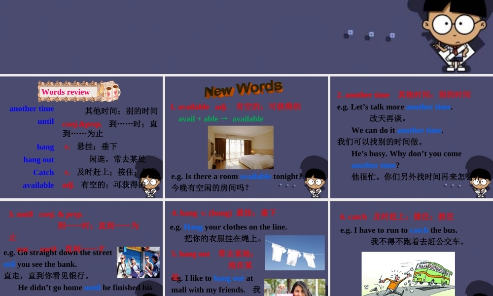 八年级英语上册 Unit 9 Can you come to my party Section A 2课件.ppt