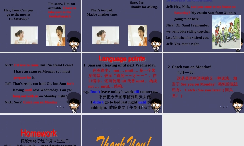 八年级英语上册 Unit 9 Can you come to my party Section A 2课件.ppt