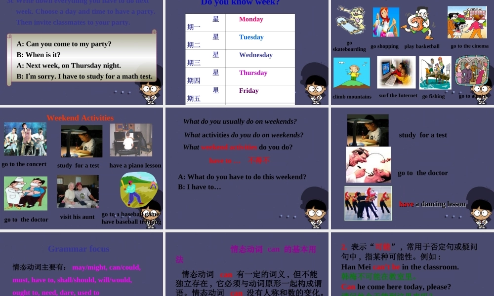 八年级英语上册 Unit 9 Can you come to my party Section A 3课件.ppt