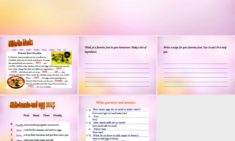 八年级英语上册 Unit 8 How do you make a banana milk shake Section B（3a-self check）课件.ppt