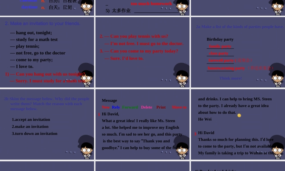 八年级英语上册 Unit 9 Can you come to my party Section B 2课件.ppt