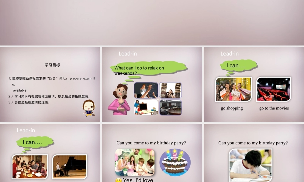 八年级英语上册 Unit 9 Can you come to my party Section A（1a-2d）课件.ppt