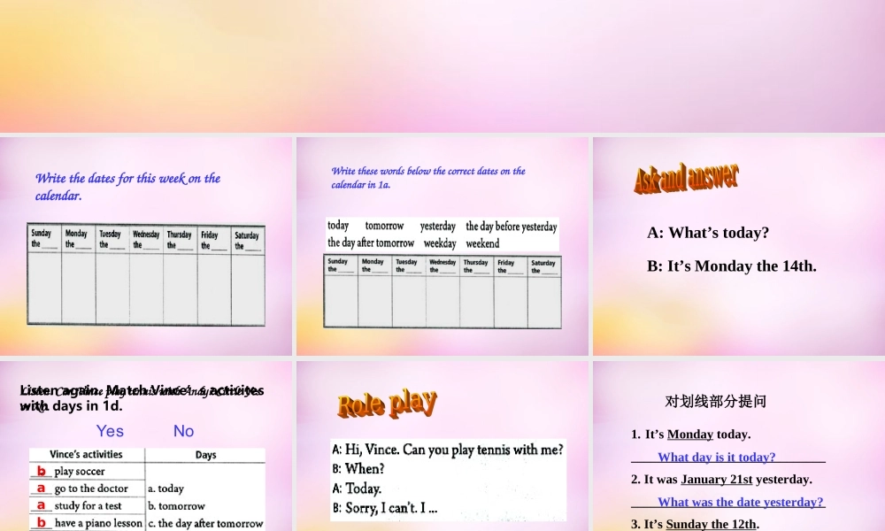 八年级英语上册 Unit 9 Can you come to my party Section B（1a-1f）课件.ppt