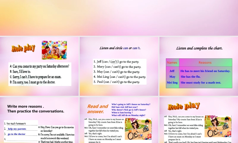 八年级英语上册 Unit 9 Can you come to my party Section A（2a-2d）课件.ppt