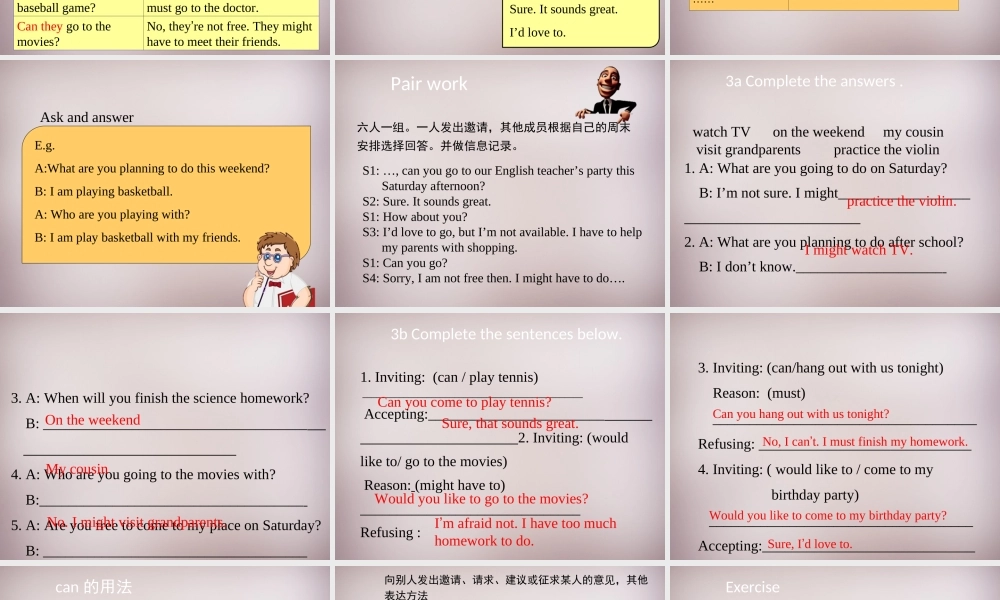 八年级英语上册 Unit 9 Can you come to my party Section A（Grammar Focus-3c）课件.ppt