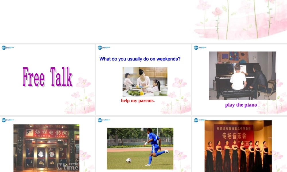 八年级英语上册 Unit 9 Can you come to my party（SectionA Period1）课件.ppt