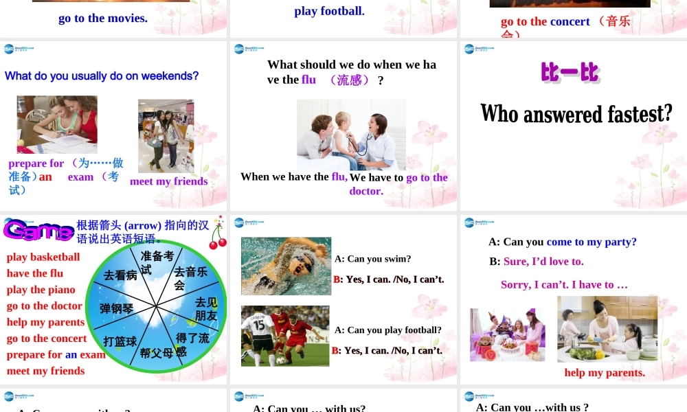 八年级英语上册 Unit 9 Can you come to my party（SectionA Period1）课件.ppt