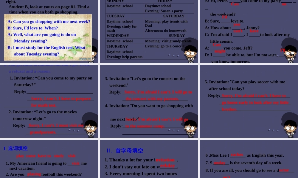 八年级英语上册 Unit 9 Can you come to my party Section B 3课件.ppt