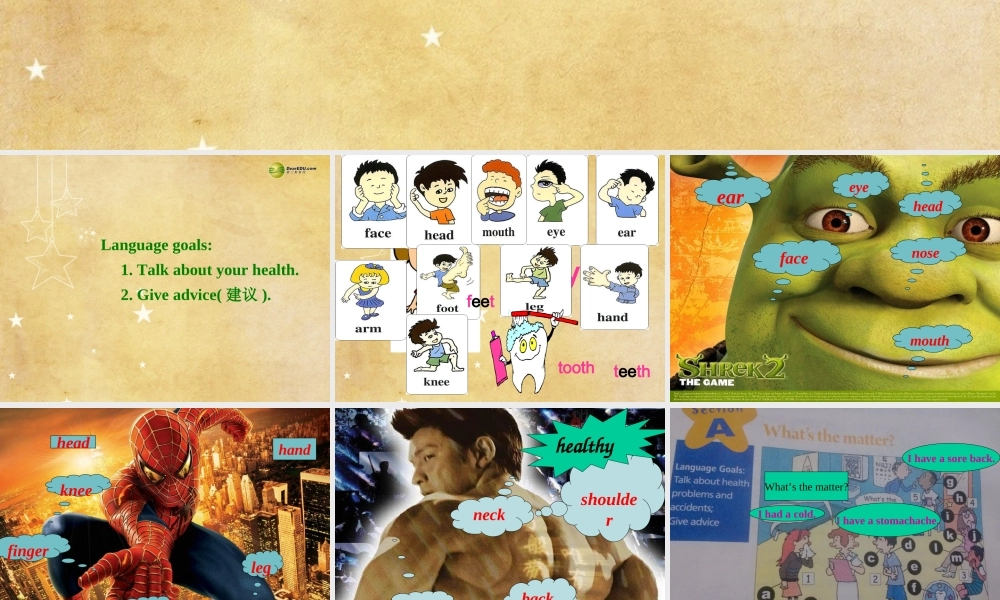 八年级英语下册 Unit 1 Whats the matter全单元精美课件 .ppt