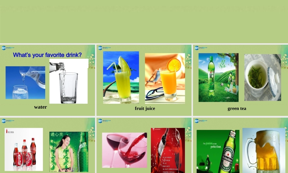 八年级英语上册 Unit How do you make a banana milk shake？ Section A-1a-1c课件.ppt