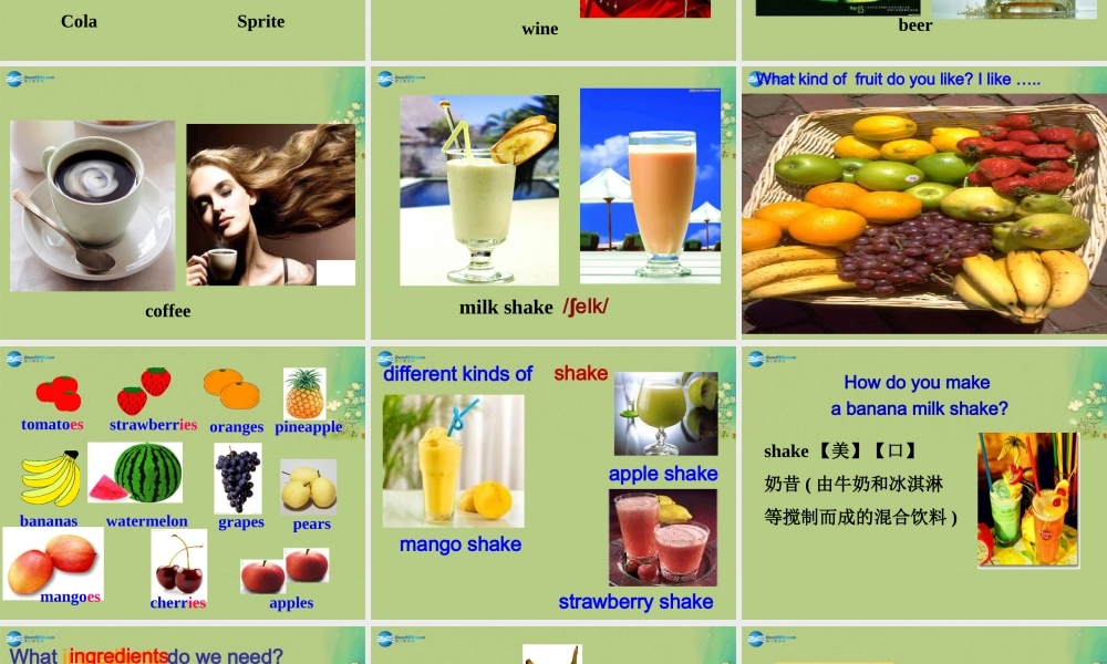 八年级英语上册 Unit How do you make a banana milk shake？ Section A-1a-1c课件.ppt