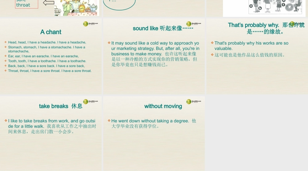 八年级英语下册 Unit 1 What’s the matter Period 1课件 .ppt