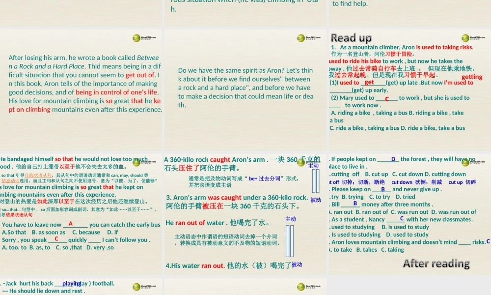 八年级英语下册 Unit 1 What's the matter SectionB 2a-2e课件 .ppt