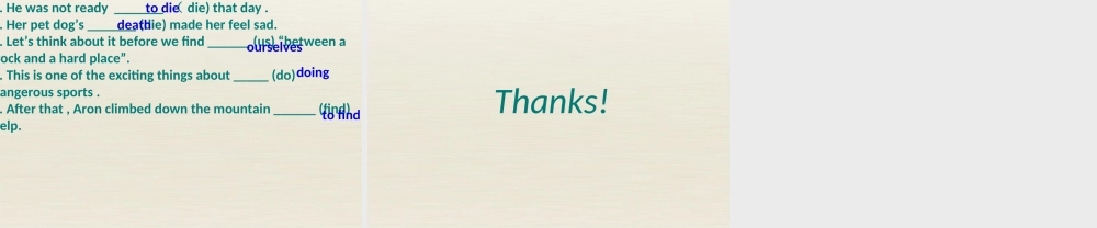 八年级英语下册 Unit 1 What's the matter SectionB 2a-2e课件 .ppt