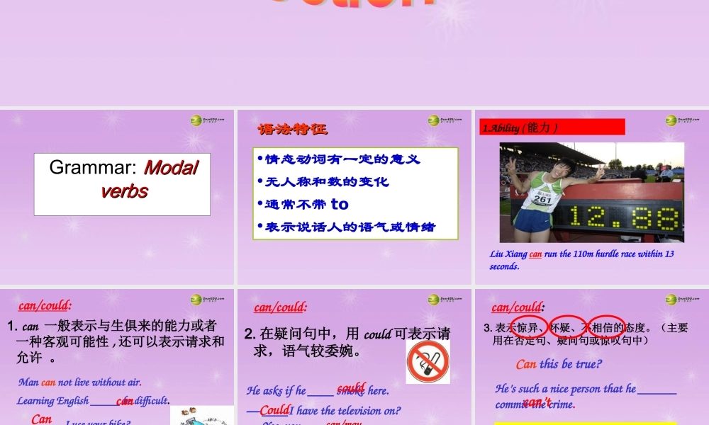 八年级英语下册 Unit 1 What's the matter？Section A课件 .ppt